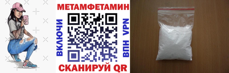 где найти   Серов  Amphetamine Premium 