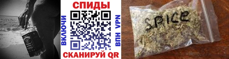 кракен зеркало  Серов  Бутират оксана 