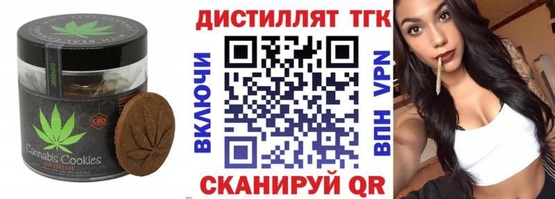 продажа наркотиков  hydra ONION  Cannafood марихуана  Серов 