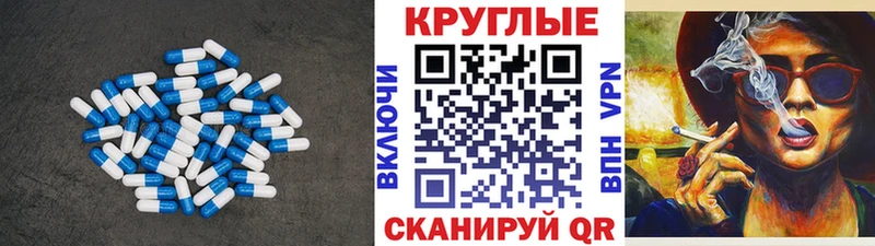 Экстази 250 мг  как найти закладки  Серов 
