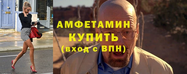 метадон Абдулино