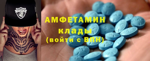 синтетический гашиш Алексин