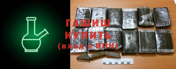хмурый Абинск