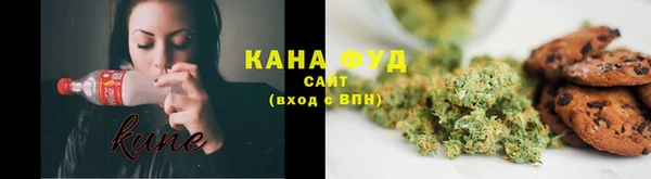 метадон Абдулино