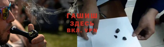крисы Алексеевка