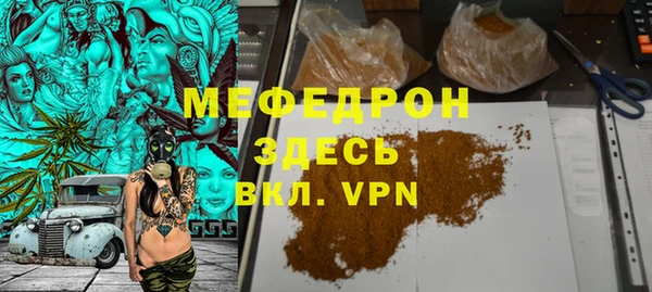 хмурый Абинск