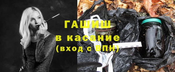 метадон Абдулино