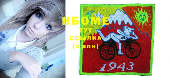 крисы Алексеевка