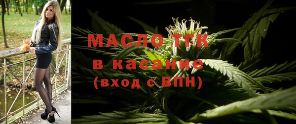 хмурый Абинск