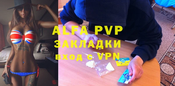 крисы Алексеевка