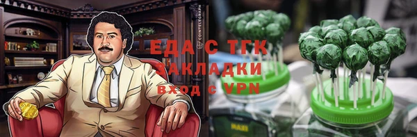 крисы Алексеевка