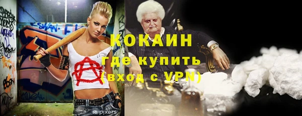 крисы Алексеевка