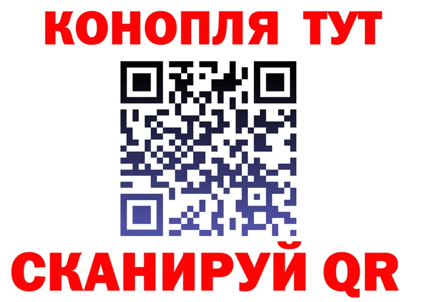 КЕТАМИН VHQ зеркало shop MEGA Серов