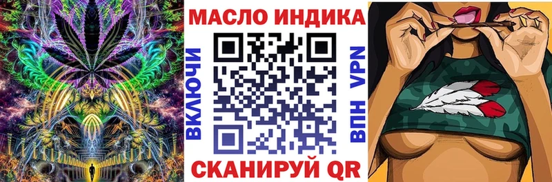 купить наркоту  Серов  Дистиллят ТГК Wax 
